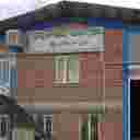 یکتا چوب سبز اندیشان یکتا چوب سبز اندیشان