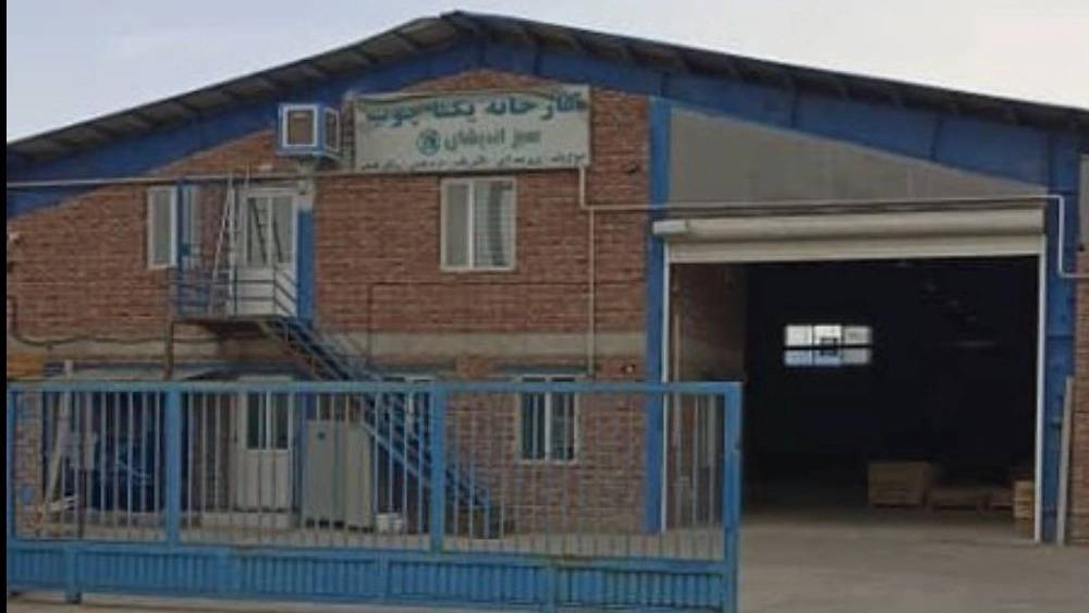 یکتا چوب سبز اندیشان، تولید کننده پالت چوبی و فروش انواع تخته روسی یکتا چوب سبز اندیشان، تولید کننده پالت چوبی و فروش انواع تخته روسی